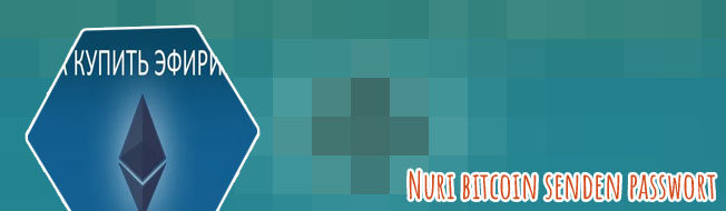 Nuri ethereum vault